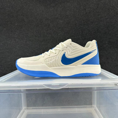 Azul blanquecino 36-46